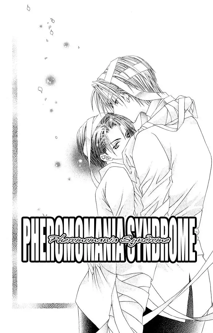 Pheromomania Syndrome Chapter 8 4